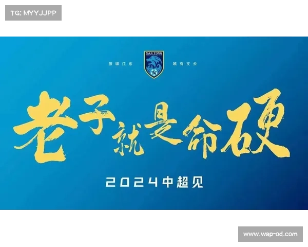 豪门足球球队访华赛预售开启引发球迷热潮旅游市场迎来新机遇