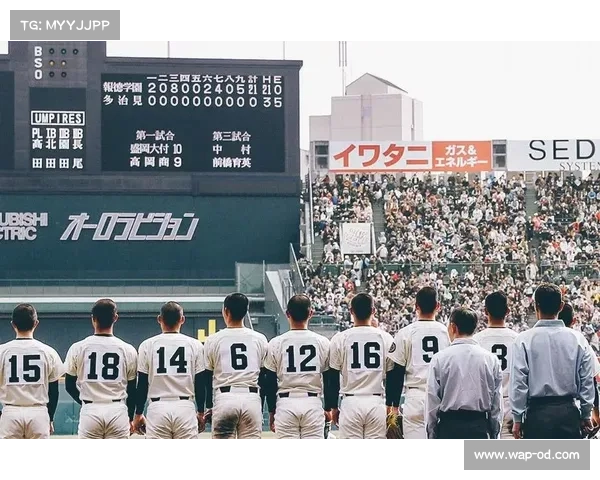 甲子园历史最多联合队现象揭示日本高中棒球球员短缺问题