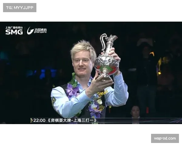 罗伯逊利雅得赛零封威尔逊，全场仅让对手得26分占绝对优势